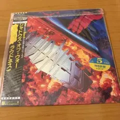 2025年最新】SHADOWS OF WARの人気アイテム - メルカリ