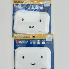 Item thumbnail for item 378af384-f960-425b-823f-dab88372fb0a