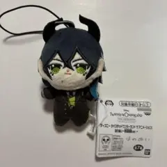 2026年最新】マレウス ぬいぐるみの人気アイテム - メルカリ