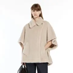 2026年最新】Max Mara テディベア サンドの人気アイテム - メルカリ