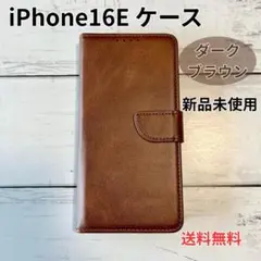 iPhoneケース iPhone 16E 手帳型 e1510DB16E