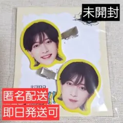 2025年最新】中村嶺亜 ヘアクリップの人気アイテム - メルカリ