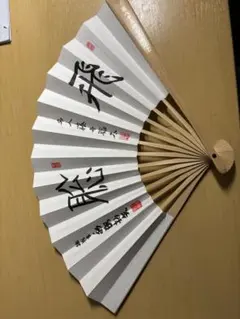 愛人様 リクエスト 2点 まとめ商品