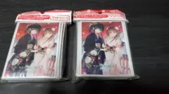 Item thumbnail for item 1b7156d6-6e64-4ea0-be60-b4e522d52254