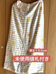 ジュニア用ストライプフルーツラップタオル