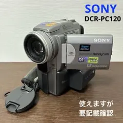 SONY DCR-PC300 MiniDV対応 - メルカリ