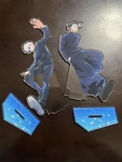 呪術廻戦 幻影夜行本舗 ファントムパレード アクリルスタンド 五条 夏油 懐玉