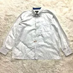 Item thumbnail for item 8077d9d5-d437-4525-aad4-20200226ffe2