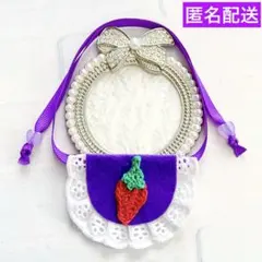 Item thumbnail for item 93ca4dc6-200a-47f2-8b35-624629c89f5d