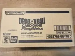 フュージョンワールド　マンガブースター　MANGA BOOSTERカートン