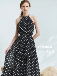 Estella.K エステラケー ホルターネックドレス グリーン 緑 ワンピース