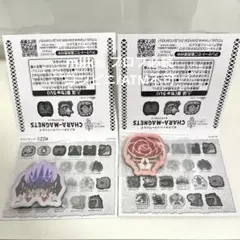 【匿名配送】　モンスターハンターワイルズ　キャラマグネッツ　2個セット