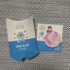 2026年最新】green project twiceの人気アイテム - メルカリ