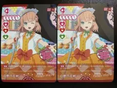 ラブカ 高海千歌 SEC PL!S-bp5-001-SEC - メルカリ