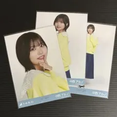 Item thumbnail for item 867470ff-876a-4632-9784-f2acc2e6968c