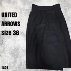 UNITED ARROWS ユナイテッドアローズ タイトスカート 36 1421のサムネイル