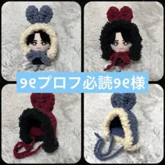 Item thumbnail for item 20754c75-d0ee-483a-829e-b9f9e822f8d2