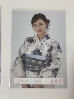 櫻坂46 山崎天 生写真 2025浴衣 ヒキ - メルカリ