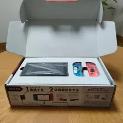 【良品】ニンテンドースイッチ本体（箱あり）