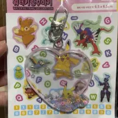 韓国 ポケモンキーホルダー