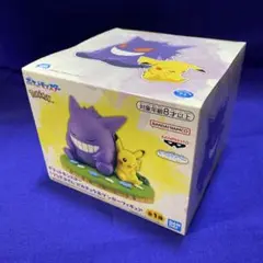 ポケモン くつろぎタイムゲンガー＆ピカチュウ フィギュア