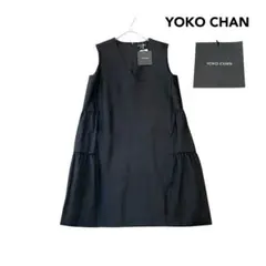 新品 未使用】 YOKO CHAN バックティアードマキシドレス - メルカリ