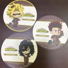 Item thumbnail for item e469b5dc-5ac5-47d0-ba9a-b74dd58b570f