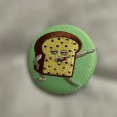 パンどろぼう　刺繍缶バッジ