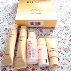 メナード　人気ブランド　イルネージュ　サンプルセット