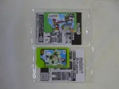 未開封 ポケモンフレンダ2つセット　黄色いメガルカリオ＆ニャローテ