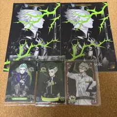 ツイステ セベク・ジグボルト セット