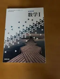mikan様 リクエスト 2点 まとめ商品