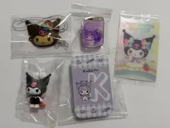 サンリオ　クロミ　まとめ売り　普通郵便