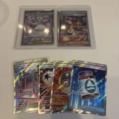 [美品]メガサーナイトex sar アセロラのいたずら　sar おまけ付き