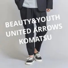 beauty&youth 別注