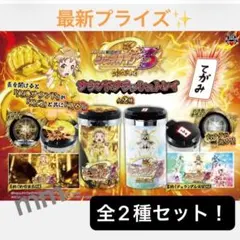 2026年最新】シンフォギア2 実機の人気アイテム - メルカリ