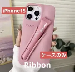 2025年最新】RHODE iphone 15の人気アイテム - メルカリ