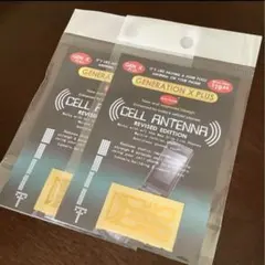⭐️ CELL ANTENNA 信号増強　アンテナアンプステッカー 2個セット