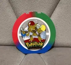 フリーザー ポケパーク ピンバッジ ピンズ - メルカリ