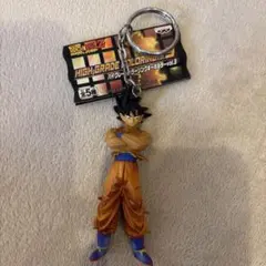 ドラゴンボールZ ハイクオリティーキーホルダー vol.3 孫悟空のサムネイル