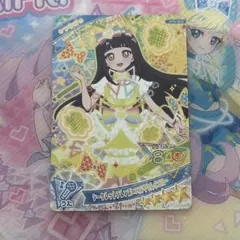 2026年最新】シークレットフレンズバズリウムの人気アイテム - メルカリ