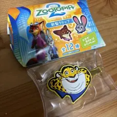 Item thumbnail for item 46b6b5a3-05d5-44b2-bb6c-d65713ee2504