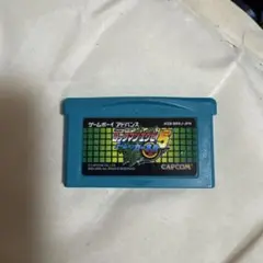 ロックマンエグゼ5 ゲームボーイアドバンス
