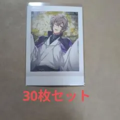 2025年最新】flavaぱしゃこれの人気アイテム - メルカリ