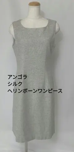 unclejamjam様 リクエスト 5点 まとめ商品