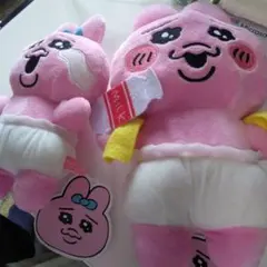 おぱんちゅう うさぎ ぬいぐるみセット