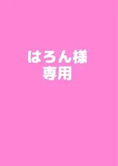 Item thumbnail for item 9be84179-706a-4a02-a3a0-eea6f0ea63ec