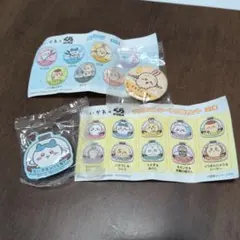 くら寿司 ちいかわグッズ