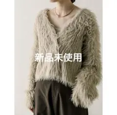 《新品タグ付》mystic シャギーVカーディガン