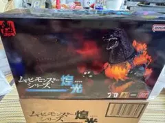 2025年最新】ムービーモンスターシリーズ 煌光 バーニングゴジラの人気